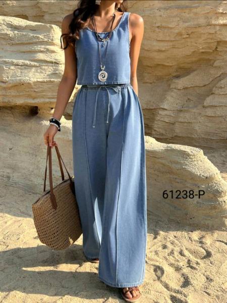 Conjunto 2 Piezas 61238 p
