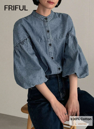 Blusa 70925-E6