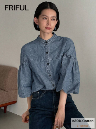 Blusa 70925-E6