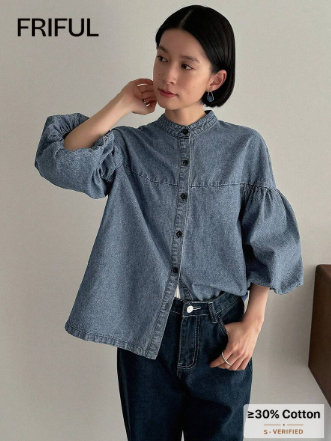 Blusa 70925-E6