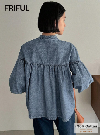 Blusa 70925-E6